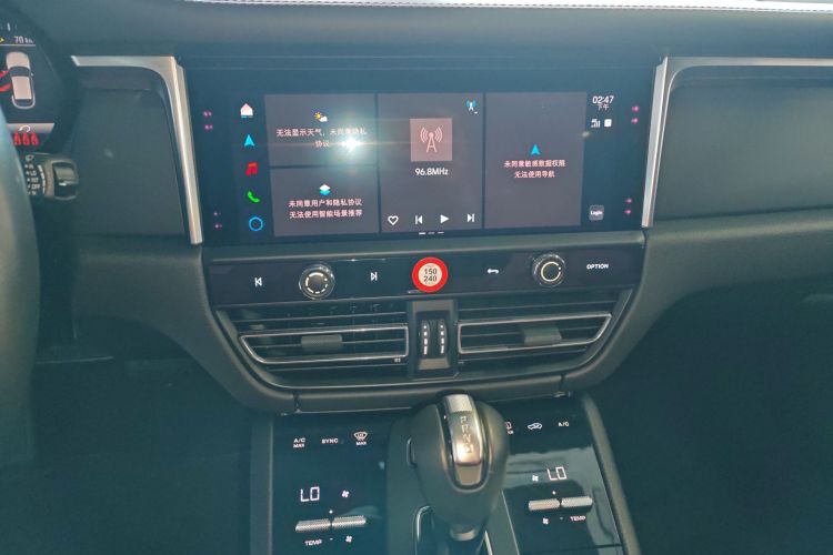 保时捷 2024款 Macan 2.0T中控内饰16