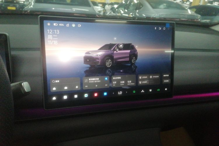 零跑汽车 零跑C10 2026款 605激光雷达版局部细节16