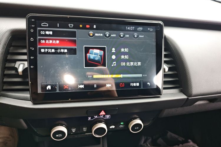 本田 飞度 2021款 1.5L CVT潮享版中控内饰16