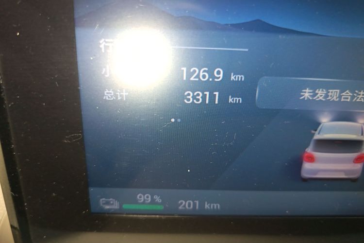 五菱汽车 宏光MINIEV 2025款 四门版 臻享+款中控内饰15