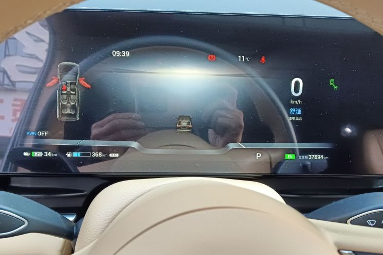 岚图汽车 岚图梦想家 2024款 PHEV 超长续航尊贵版中控内饰14