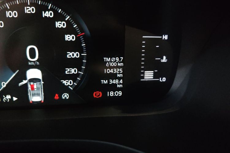 沃尔沃XC60 2021款 T5 四驱智逸豪华版中控内饰15