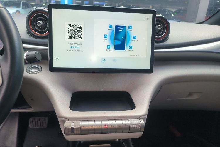 比亚迪 海豚 2021款 405km 时尚版中控内饰16