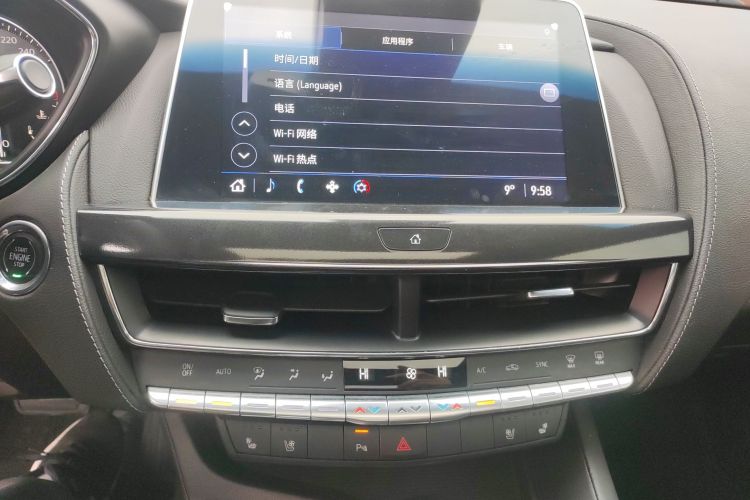 凯迪拉克CT5 2022款 28T 豪华型（标准版）局部细节16