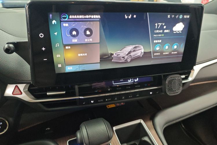 丰田 格瑞维亚 2024款 2.5L混动 尊贵PLUS四驱版中控内饰16