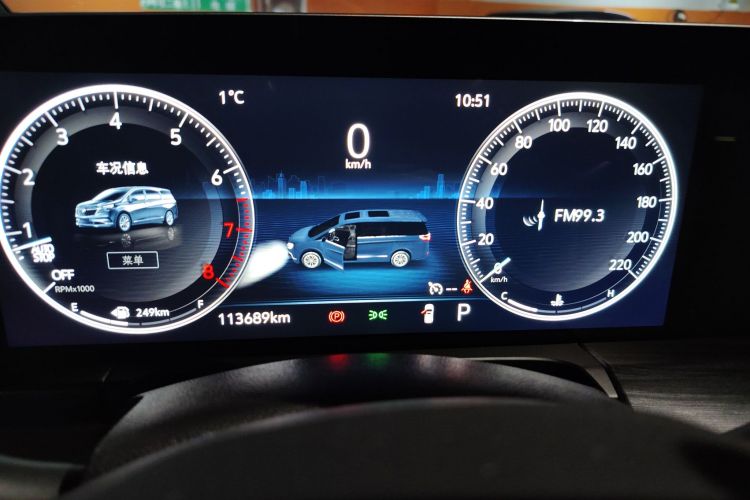 别克GL8 2020款 ES陆尊 653T 舒适型中控内饰14