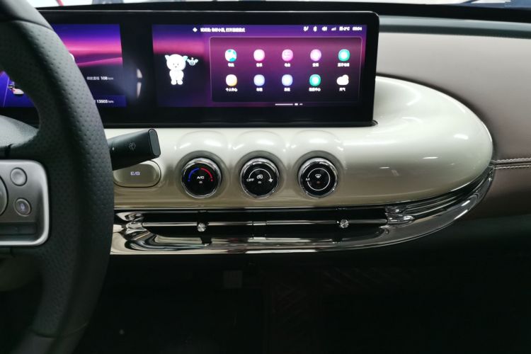 五菱汽车 五菱缤果 2023款 410km 灵犀尊享款局部细节16