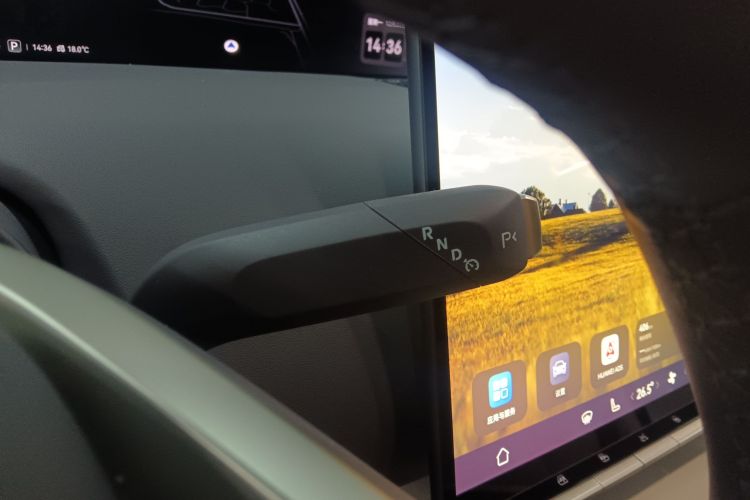 阿维塔12 2025款 Ultra增程版中控内饰18