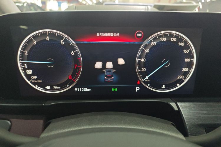 别克GL8 2022款 Avenir艾维亚 七座亲礼版中控内饰14