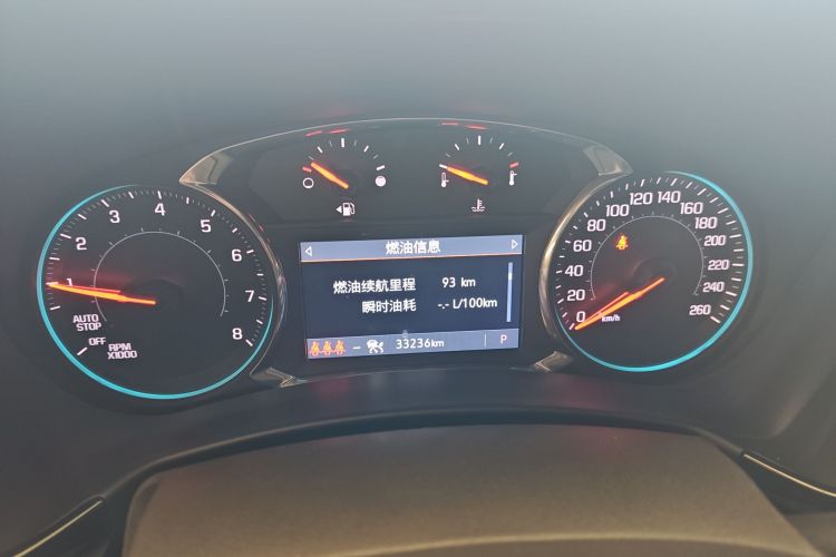 雪佛兰 探界者 2021款 550T RS 智能拓界版中控内饰14