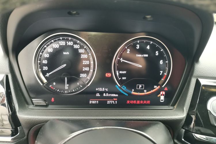 宝马1系 2021款 改款 125i M运动曜夜版中控内饰14