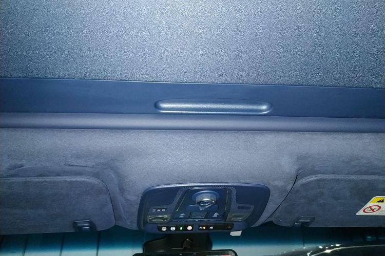 别克GL8 2020款 Avenir艾维亚 四座尊礼版局部细节22