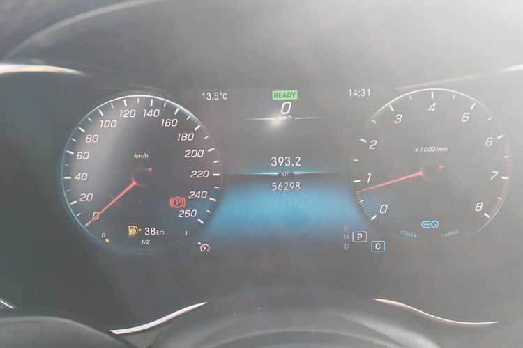 奔驰C级 2021款 C 260 星耀臻藏版局部细节14