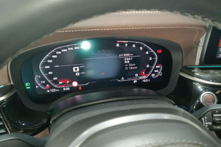 宝马5系 2022款 改款二 525Li M运动套装局部细节14