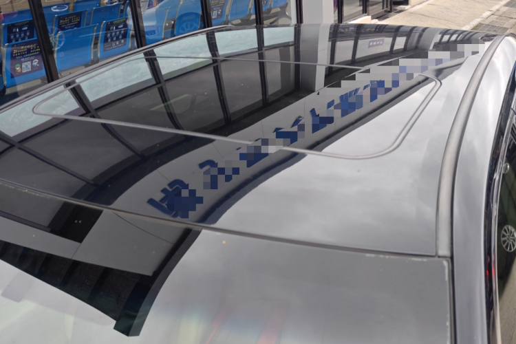 丰田 凯美瑞 2015款 双擎 2.5HG 豪华导航版局部细节57