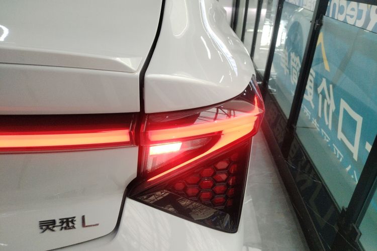 灵悉L 2024款 头号玩家版车身外观9