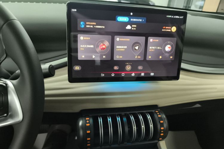 比亚迪 元PLUS 2024款 荣耀版 430KM 领先型中控内饰16