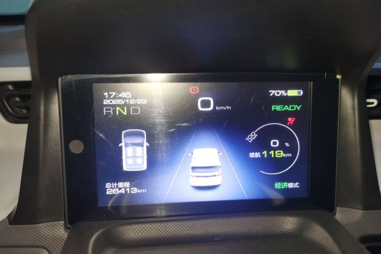 五菱汽车 宏光MINIEV 2022款 马卡龙臻享款 三元锂中控内饰14
