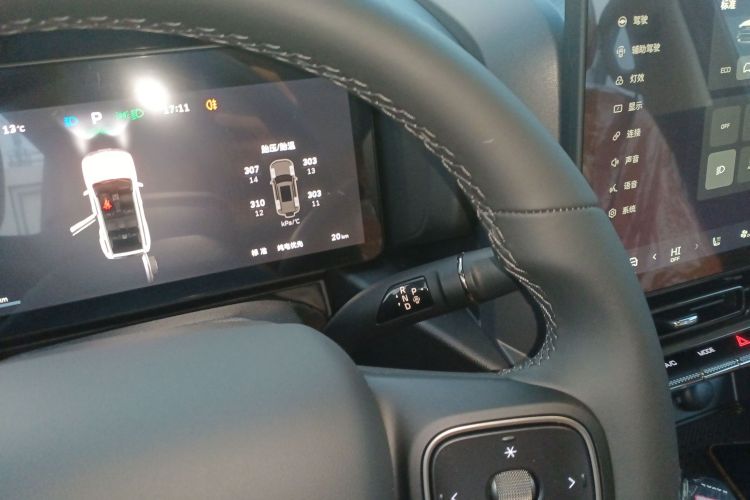 哈弗猛龙新能源 2026款 Hi4 105 Pro局部细节18