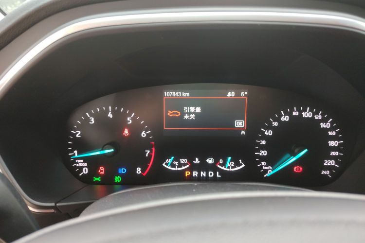 福特 福克斯 2020款 三厢 EcoBoost 180 自动锋潮型中控内饰14