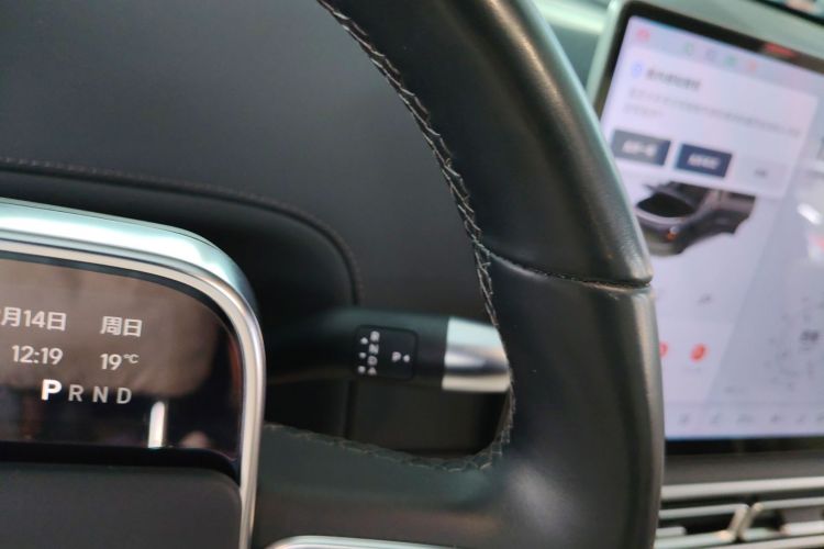 理想汽车 理想L6 2024款 Pro局部细节18