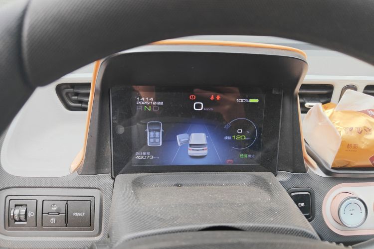 五菱汽车 宏光MINIEV 2021款 马卡龙时尚款 三元锂中控内饰14