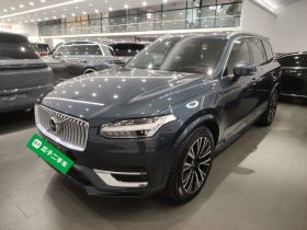 沃尔沃XC90新能源 2025款 T8 智尊豪华版 7座