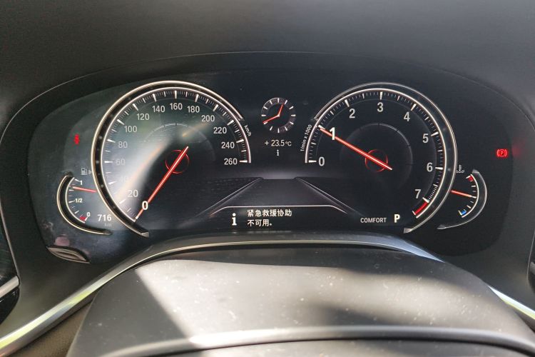 宝马7系 2018款 740Li 领先型 M运动套装中控内饰14