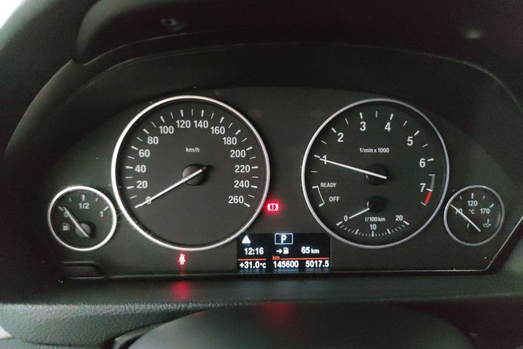 宝马3系 2017款 320Li 时尚型局部细节14