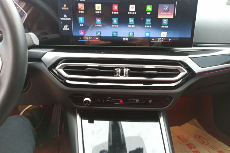 宝马i3 2022款 eDrive 35 L中控内饰16