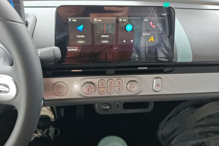 长安启源 长安Lumin 2024款 130km 清悦款中控内饰16