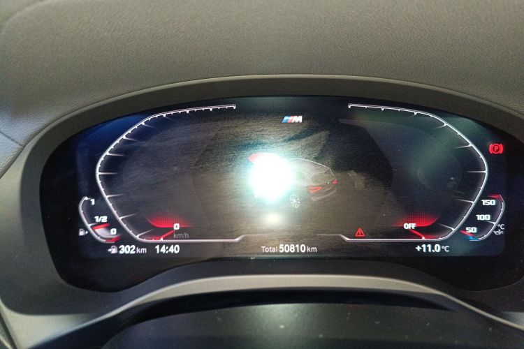 宝马X3 2021款 改款 xDrive28i 豪华套装中控内饰14