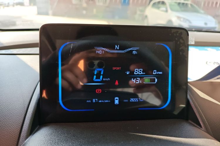 长安启源 长安Lumin 2022款 210km 香甜款局部细节14