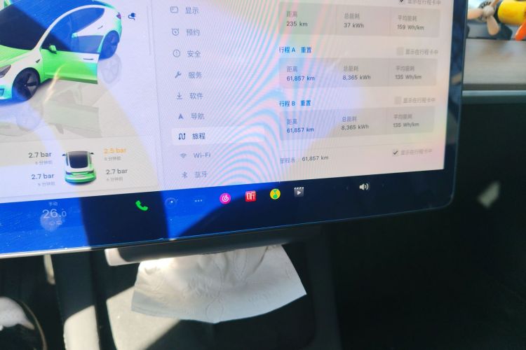 特斯拉 Model 3 2022款 后轮驱动版中控内饰15