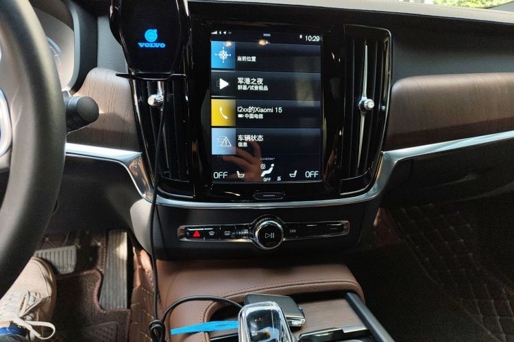 沃尔沃S90 2021款 B5 智远豪华版局部细节16