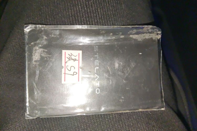 鸿蒙智行 享界S9 2024款 纯电 Ultra 四驱旗舰版中控内饰11