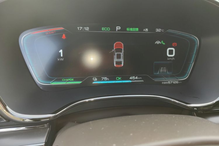 比亚迪 汉 2020款 EV 超长续航版尊贵型局部细节14