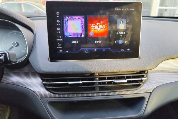 红旗E-QM5 2023款 改款 基础出行版中控内饰16