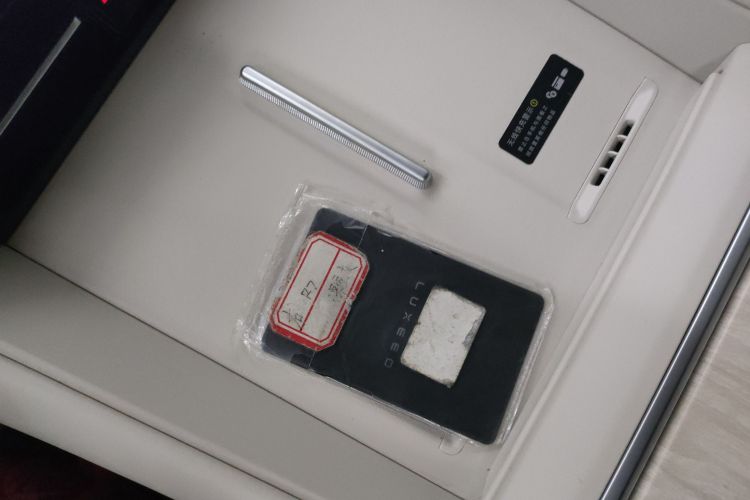 鸿蒙智行 智界R7 2024款 纯电 802km Max中控内饰11