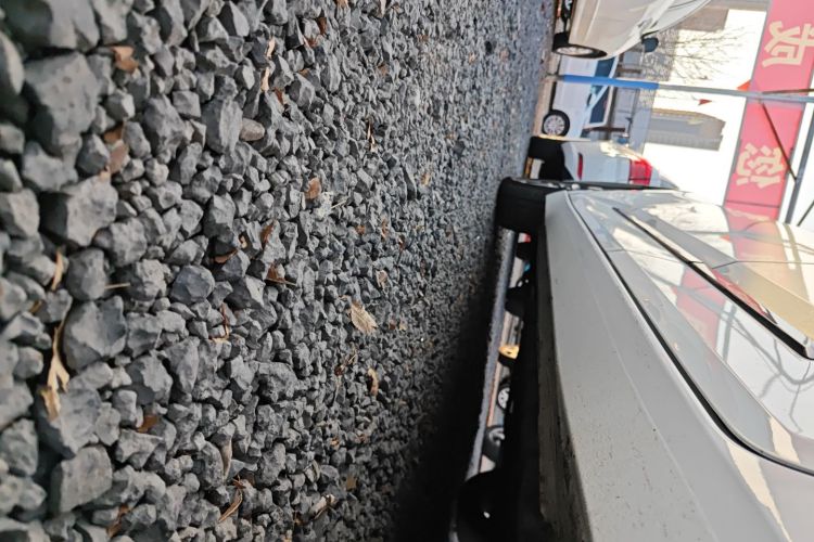 宝骏RC-5 2020款 1.5L 手动智耀豪华型局部细节9002