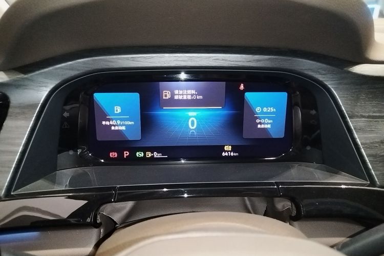 大众 威然 2024款 380TSI 尊贵版局部细节14