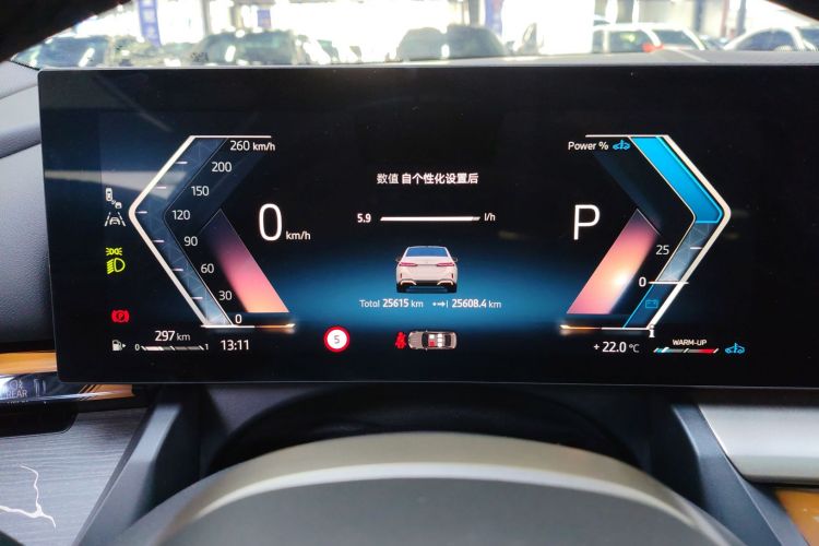 宝马5系 2024款 530Li 领先型 M运动套装中控内饰14