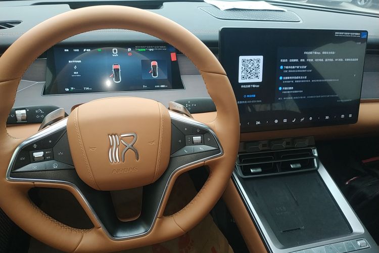 比亚迪 汉L 2025款 EV 四驱激光雷达旗舰型局部细节18