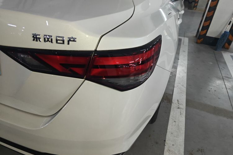 日产 轩逸 2025款 1.6L CVT真心版车身外观9