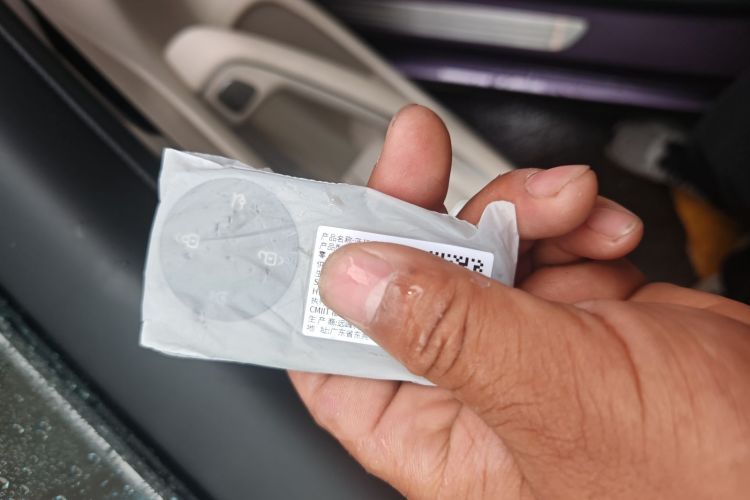 鸿蒙智行 智界S7 2024款 Pro 后驱长航版中控内饰11