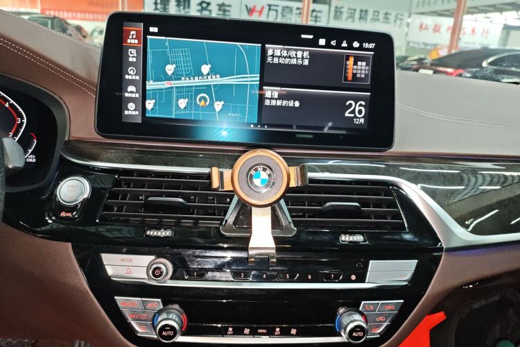 宝马5系 2021款 525Li 豪华套装中控内饰16