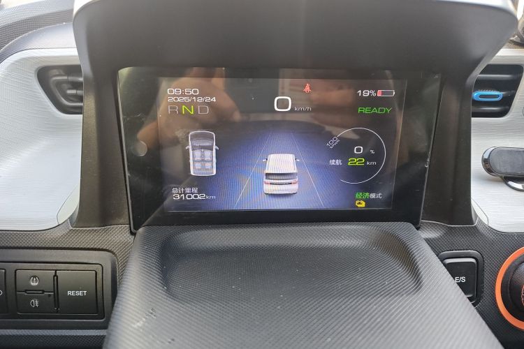 五菱汽车 宏光MINIEV 2020款 自在款 磷酸铁锂中控内饰14