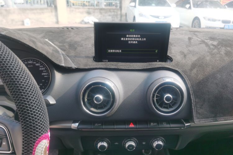 奥迪A3 2020款 改款 Limousine 35 TFSI 进取型 国VI中控内饰16