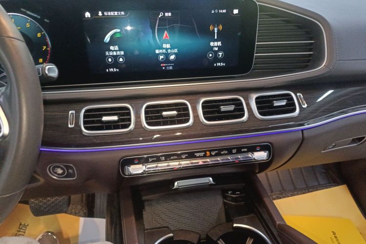奔驰GLE 2020款 GLE 350 4MATIC 时尚型中控内饰16