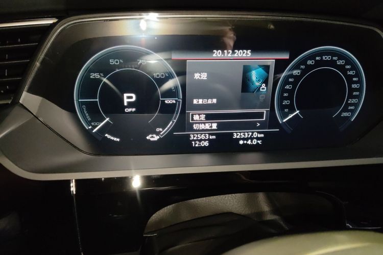 奥迪e-tron(进口) 2019款 55 quattro 技术型中控内饰15